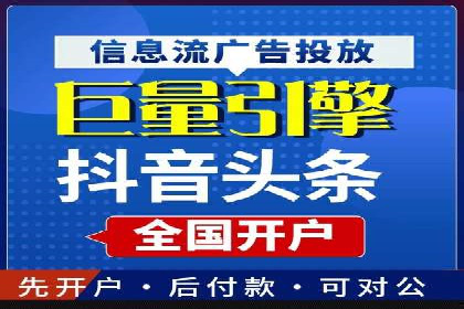 百度广告推广在教育培训行业的运用